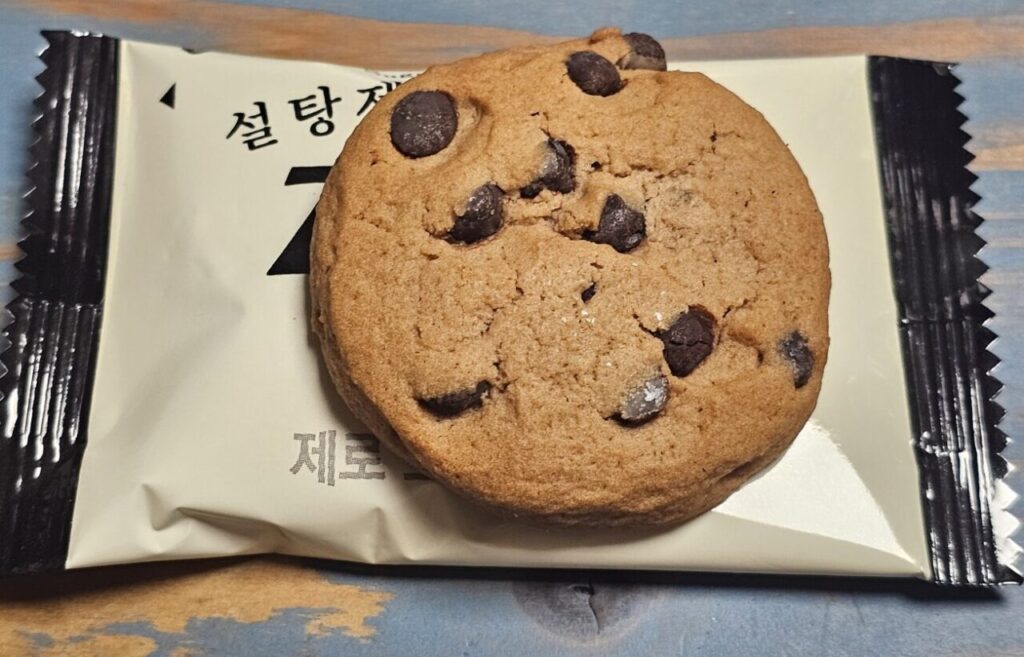 맛있어 보이는 쿠키